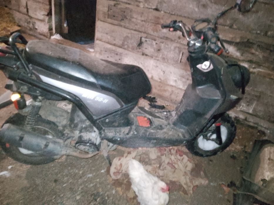 Скутер Бумер 150 куб