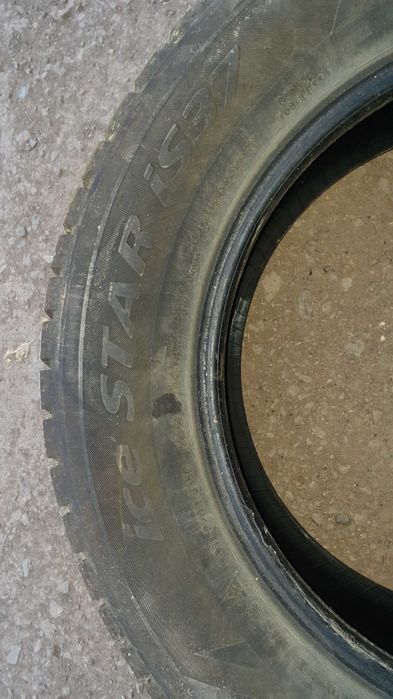 Продам резину 17