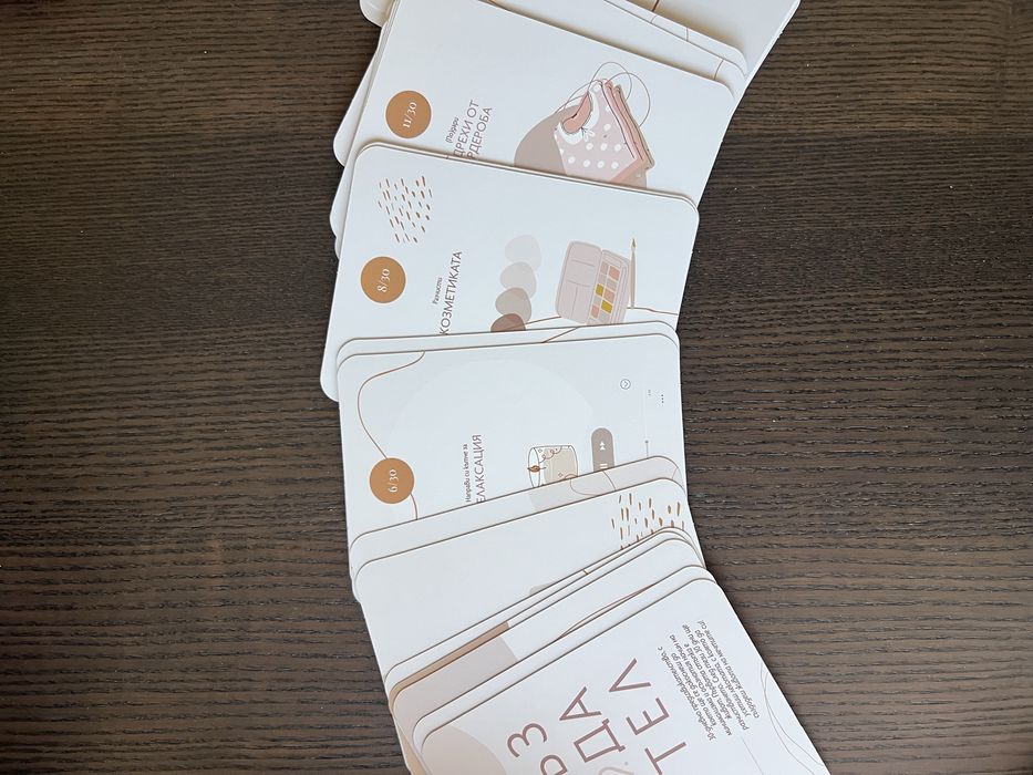 Карти “Създател”