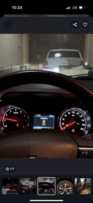 Treker2 premir turbo