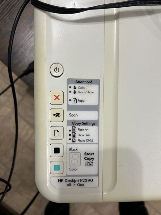 Imprimanta HP Deskjet F2290