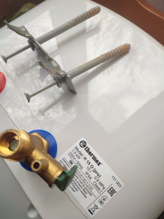 Продам нагреватель воды .