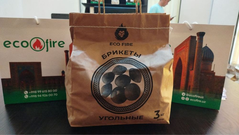 В наличии угольные а так же древестные брикеты.