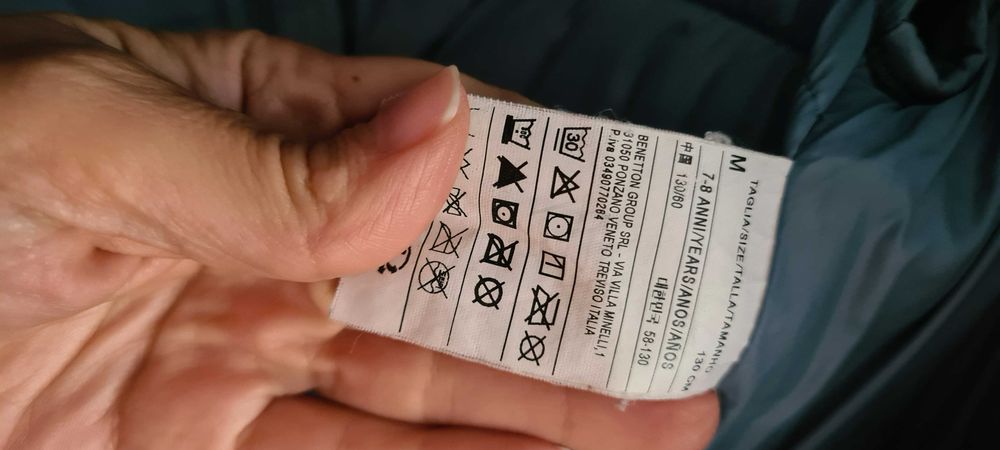 Пролетно-есенно яке (2бр.), зимно яке (2 бр.) и елек с качулка