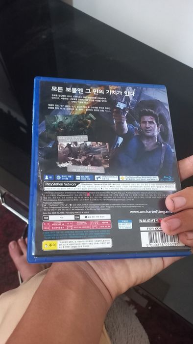 UNCHARTED 4: A Thief's End