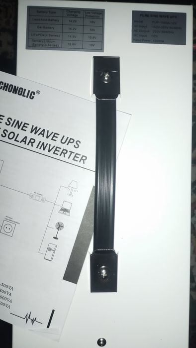 ИБП юпс ups сталибзатор sunchonglic чистый синус