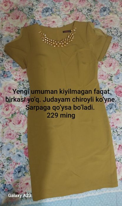 Кийилган ва кийилмаган йенги кўйлаклар сотилади. Хаммаси холати зўр.