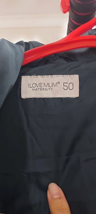 Пуховик для беременных