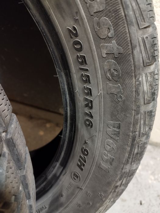 Зимни гуми Petlas 205/55/16