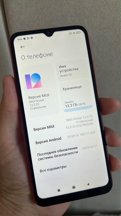 Редми 9с в отлисном состоянии