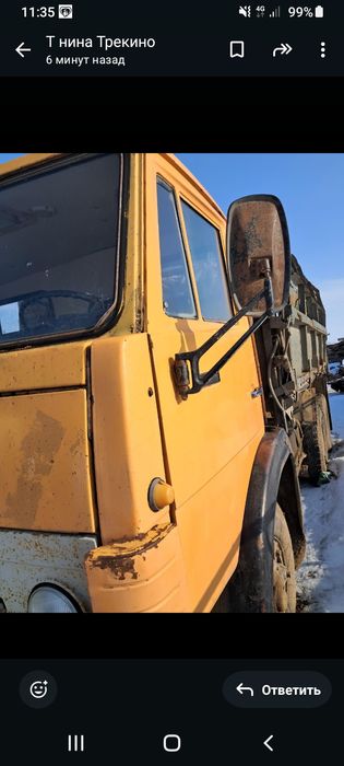 Продам камаз 55102