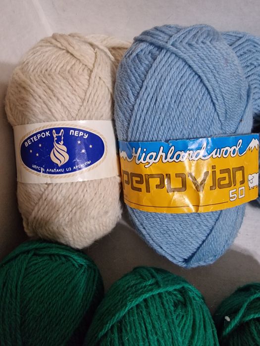 Шерсть перуанская новая
