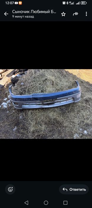 Продам зап. Части на естиму