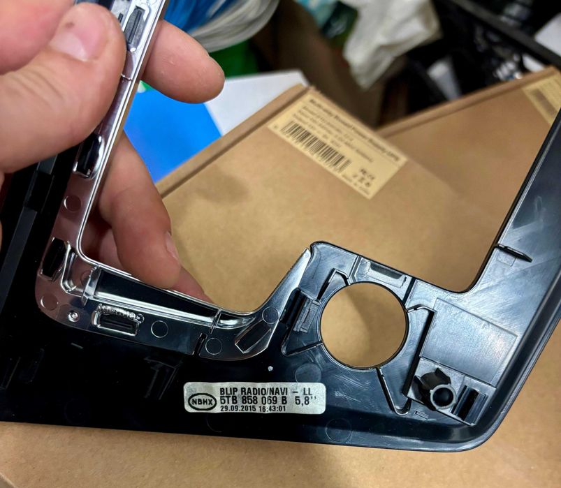 Unitate Mediaplayer TOURAN 2016