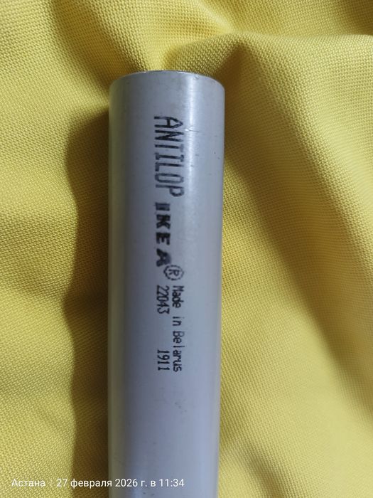 Стульчик IKEA для кормления