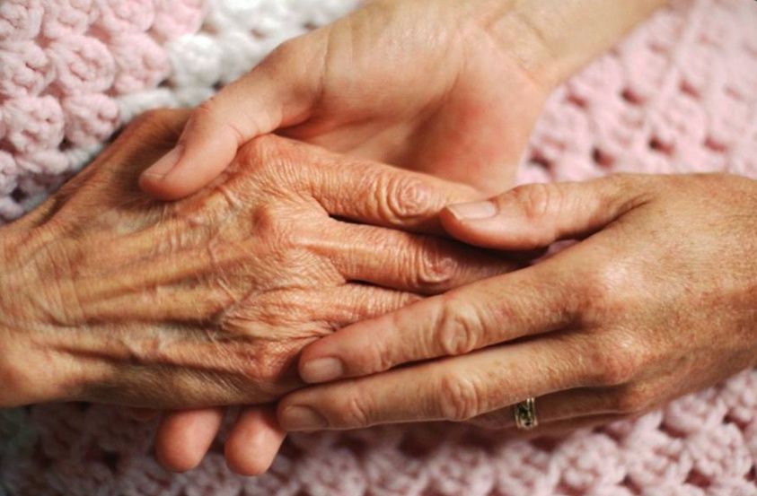 Болно гледач  --почасово