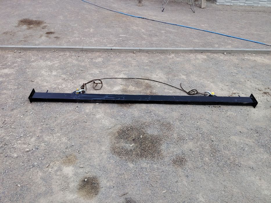 Трайверс сатылады