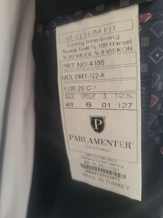 Пиджак -4000т [48размер]