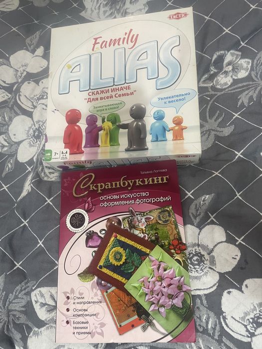 Учебники ,книги