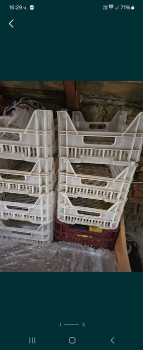 Гръцки касетки от здрава пластмаса за плодове и зеленчуци различни вид