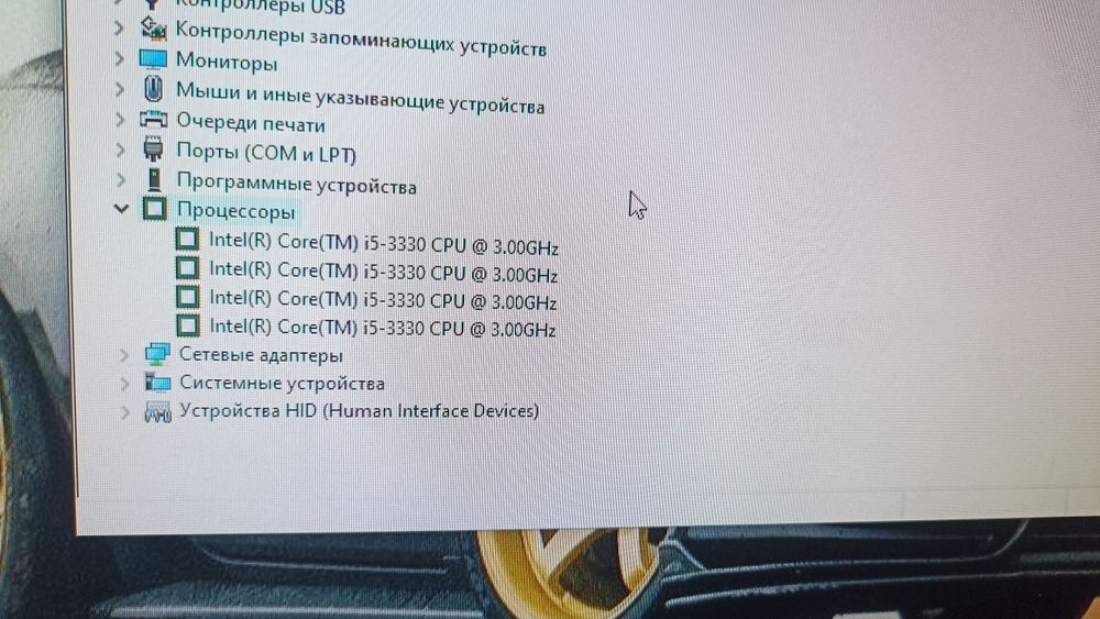 Продам компьютер с GTX 650
