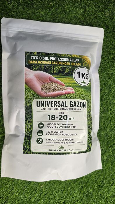 Universal gazon urug'