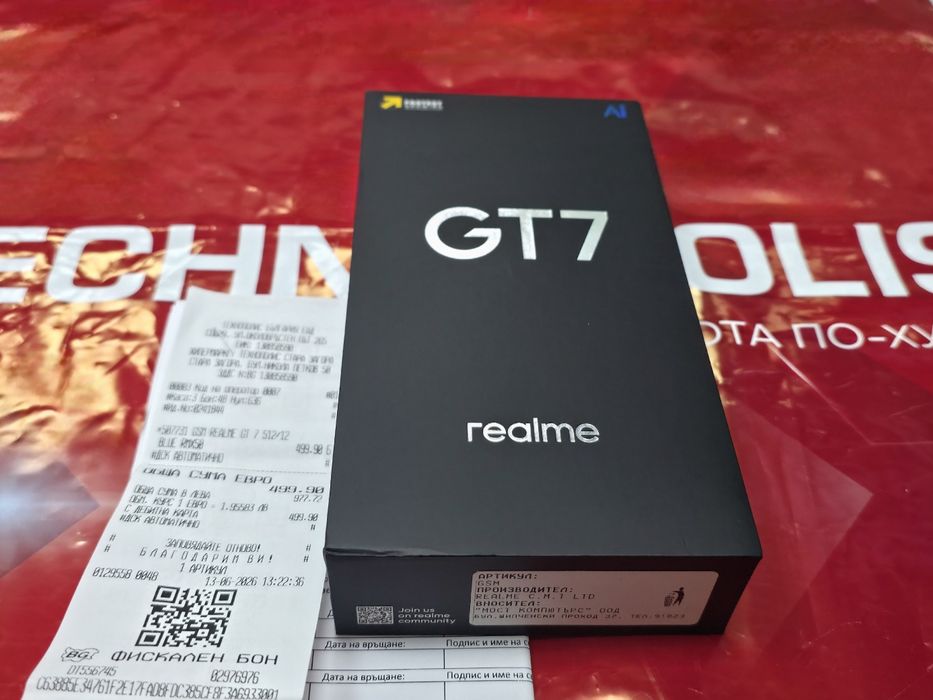 КАТО НОВ 512GB Realme GT7 Технополис Гаранция 2028 IceSense Blue | Син
