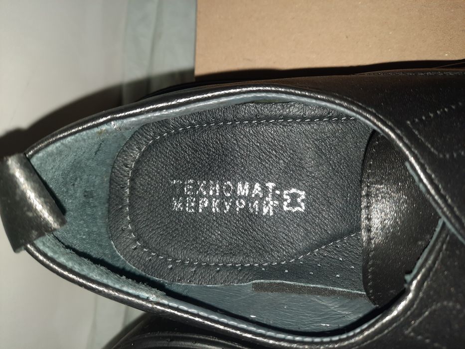 Чисто нови Български пролетни есенни мъжки обувки естествена кожа 42