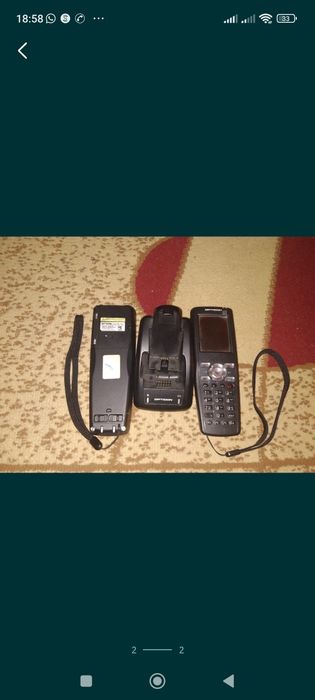 OPTICON H-15 терминал