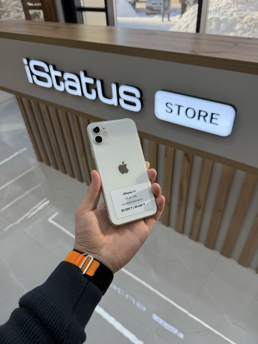 iPhone 11 128 gb | iStatus