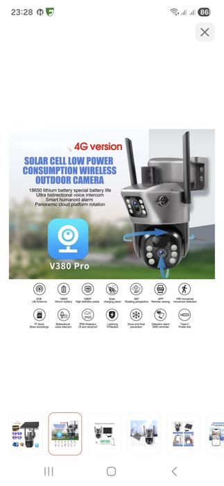 Видеокамера новая