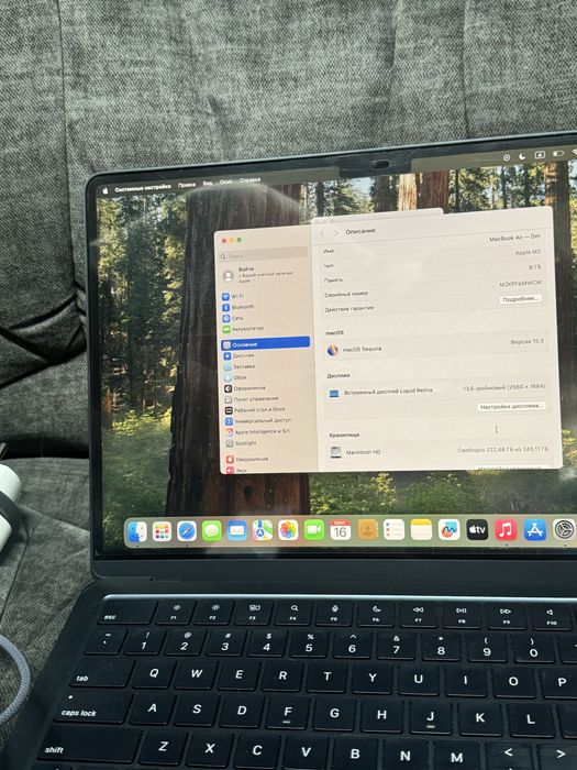 MacBook Air M2 2022