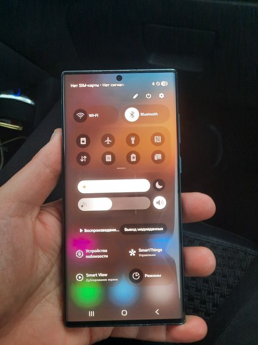 Samsung Galaxy S22 ultra