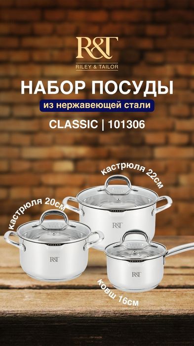 Дистрибьюция Ташкент ОПТОВИКАМ и ДИЛЕРАМ