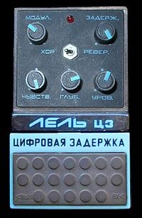 Педаль эффектов Лель ЦЗ гитарный процессор