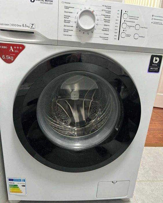 Продам Стиральную  машину