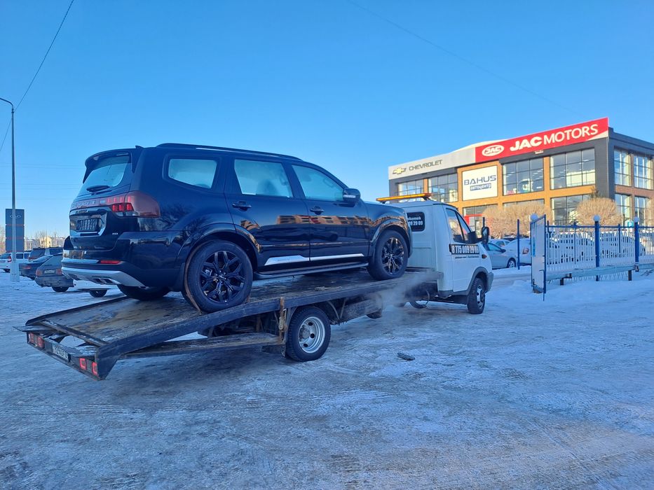 Эвакуатор Караганда рядом