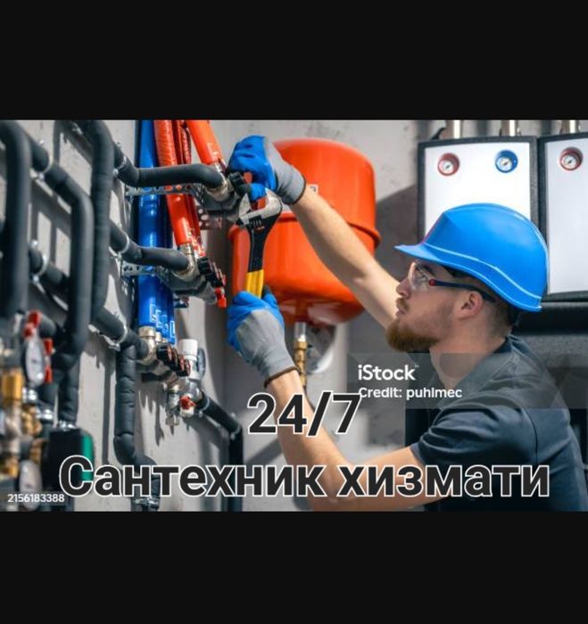 Сантехник хизмати 24/7 Santexnik xizmati