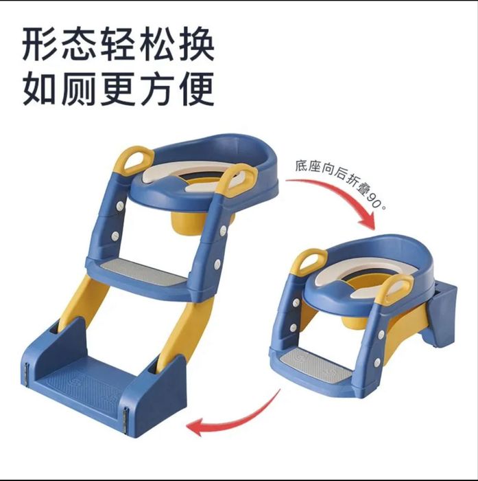 Детский горшок лестница
