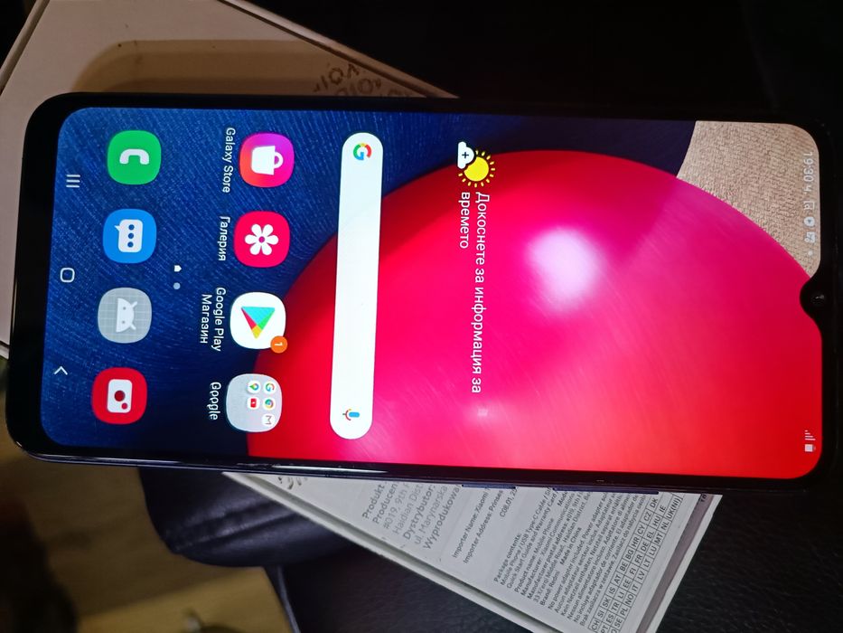 Samsung A02s,Гаранция