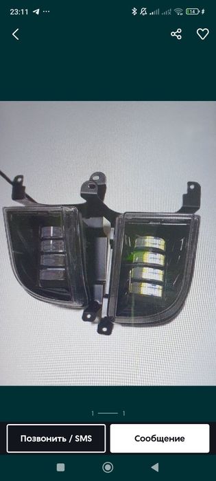 Lasettiga tumanka sotiladi rabochi kamplekt