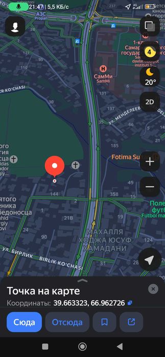 Продаётся 3ком дом с собственным двориком, расположенный в общем дворе