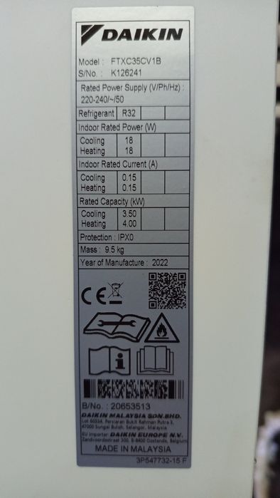 Климатик Daikin 12ка