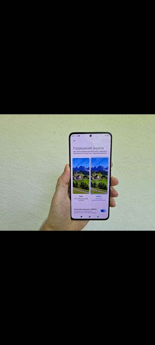 Poco f5 [5g] Android