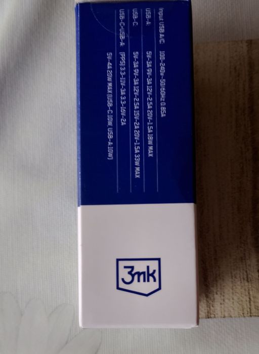 Бързо зарядно устройство 33W-Неразпечатано