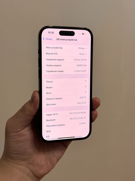 iPhone 14 Pro 256GB. 100% . В Отличном состоянии!