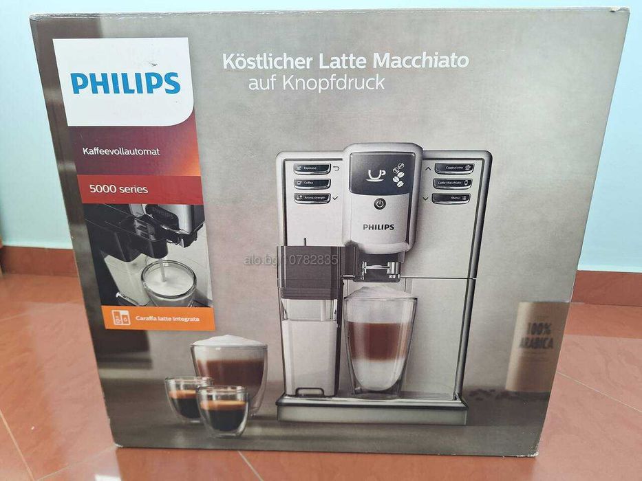 Кафе автомат Philips Saeco