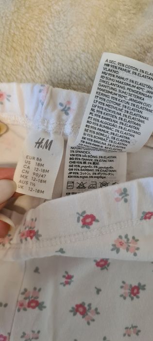 Colanti H&M, mărimea 86, noi