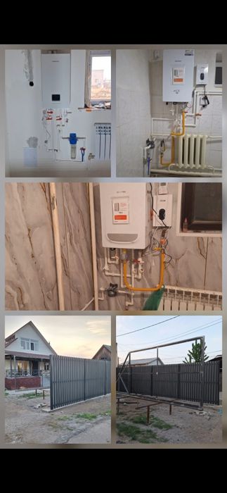 Ассалаумагалейкум Бригада сварщик