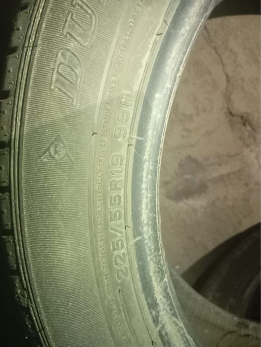 Продается резина